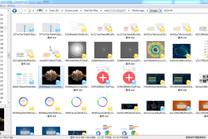 微信dat图片批量解密、查看、整理工具：WxDatViewer 2.6
