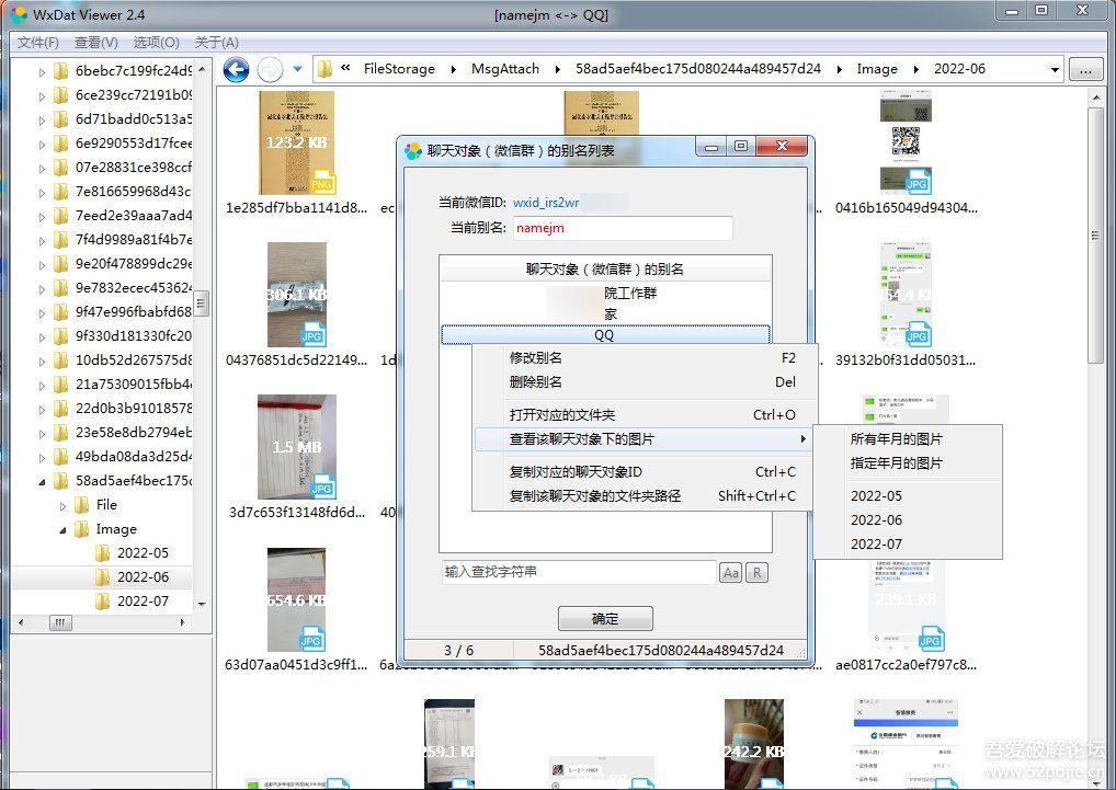 1669520790-4d89405606859bf