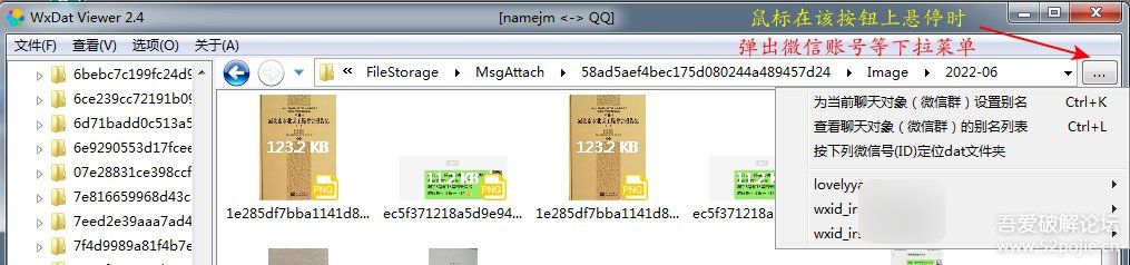 1669520791-5a1c13fb60f22b9