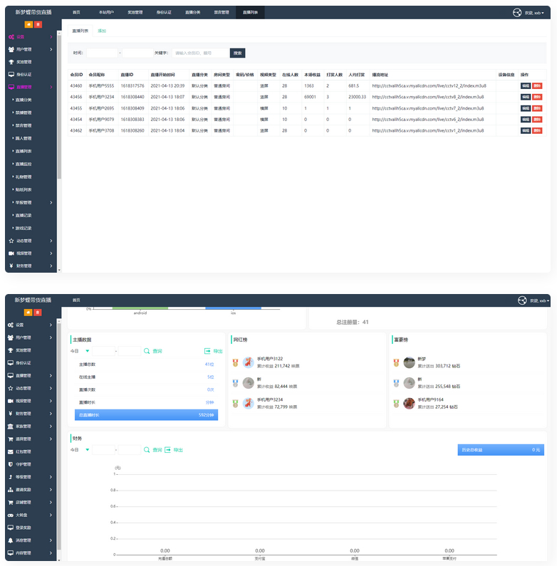 1669710395-0d6941a5a9f8c8c 1669710395-0d6941a5a9f8c8c